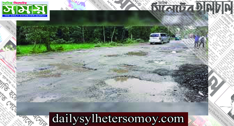 সংস্কার হচ্ছে বাইপাস-হিলালপুর সড়ক