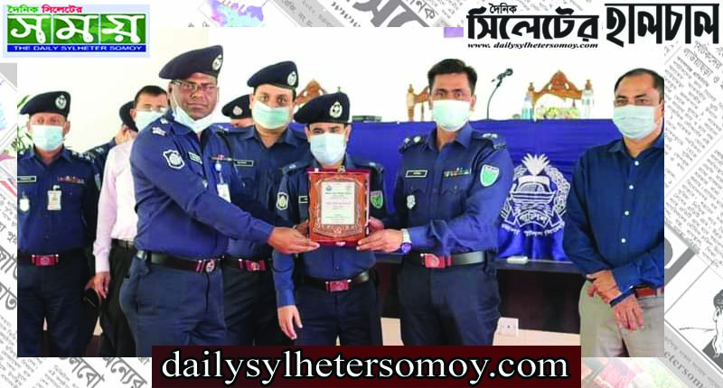 সিলেট জেলার শ্রেষ্ঠ অফিসার ইনচার্জ নির্বাচিত হলেন গোয়াইনঘাট থানার ওসি আব্দুল আহাদ