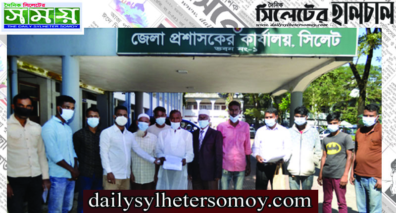 পাঠানটুলা-বিমানবন্দর বাইপাস রোড সংস্কারের দাবীতে স্মারকলিপি প্রদান