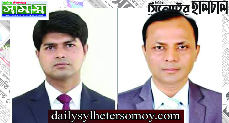 গোলাপগঞ্জের নতুন ইউএনও গোলাম কবির 