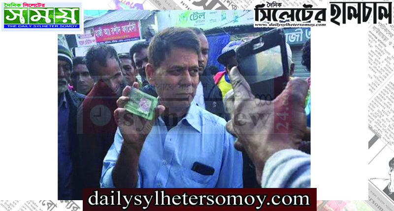 দোকানের সবকিছু পুড়ে ছাই হয়ে গেলেও অক্ষত ছিল মসজিদের টাকা