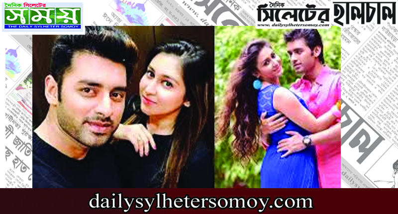 সাত পাকে বাঁধা পড়ছেন তারা