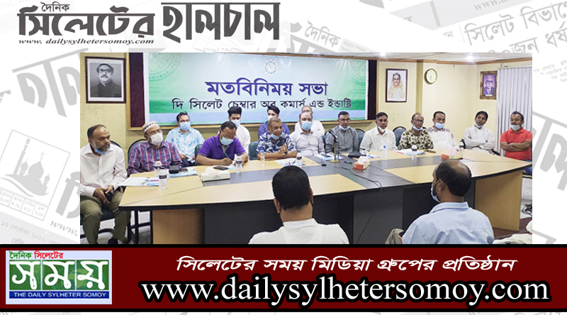 ফুটপাত হকারমুক্ত রাখতে সবার সহযোগিতা চাইলেন আরিফ