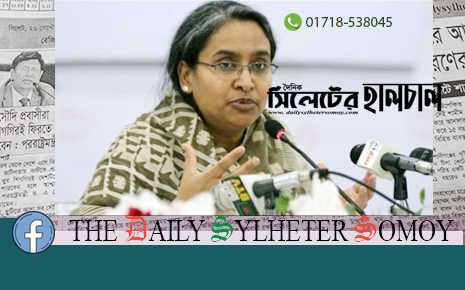 স্কুল পর্যায়ে থাকছে না বিভাগ বিভাজন- শিক্ষামন্ত্রী