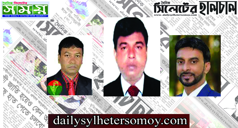 সিলেটের তিন পৌরসভায় বিএনপির প্রার্থী ইকবাল, আনোয়ারুল ও অলি