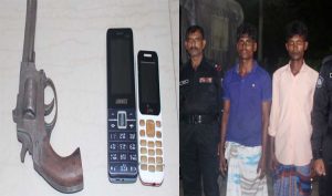 বিশ্বনাথ থেকে বিদেশী রিভলভারসহ গ্রেপ্তার ২