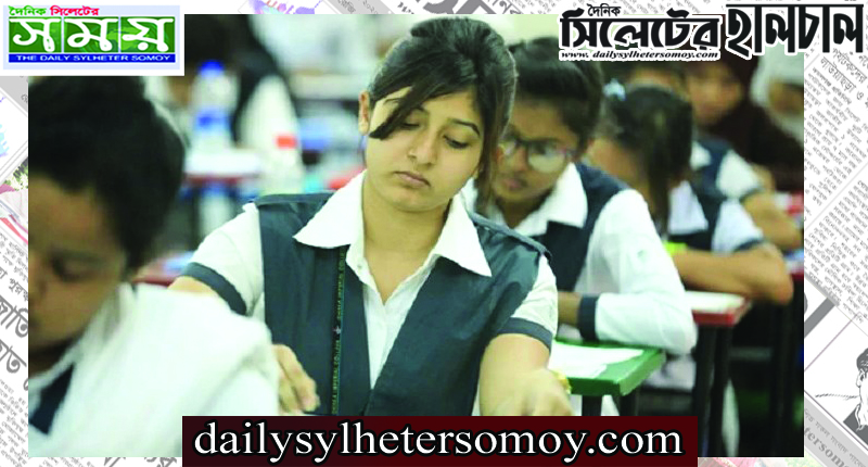 টিউশন ফি ছাড়া অন্য কোন ফি নিতে পারবে না স্কুল-কলেজ