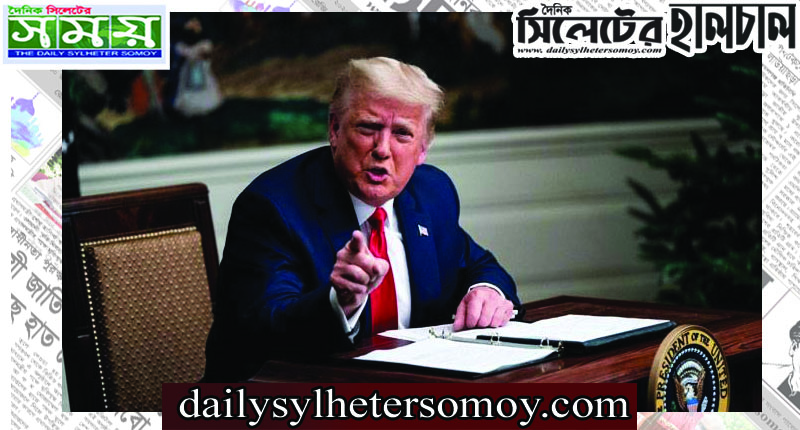 আগামী সপ্তাহে করোনার টিকা বিতরণ শুরু: ট্রাম্প