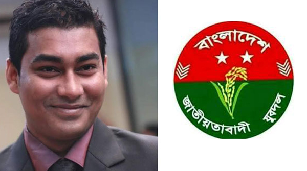 গোলাপগঞ্জ থেকে জেলা যুবদল নেতা বাপ্পি গ্রেফতার