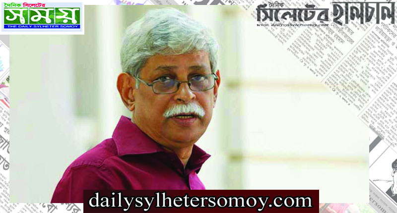 আর কতো কাল? ll মুহম্মদ জাফর ইকবাল