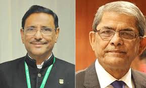 মির্জা ফখরুলের দ্রুত সুস্থতা কামনা করলেন ওবায়দুল কাদের