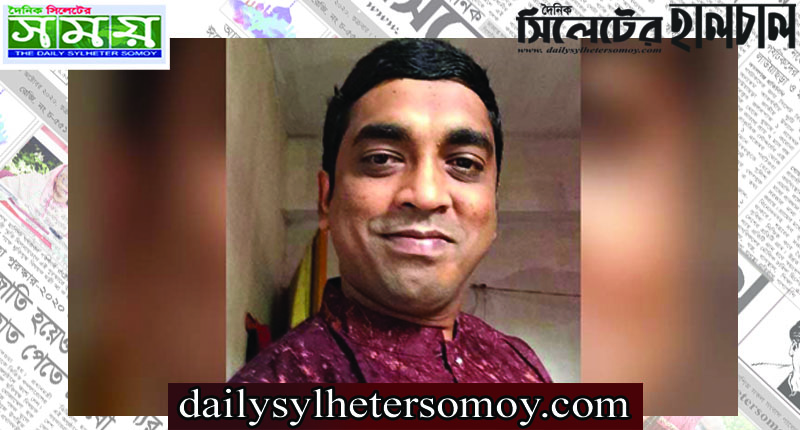 রংপুর ছাত্রদলের সহ-সভাপতি গ্রেফতার