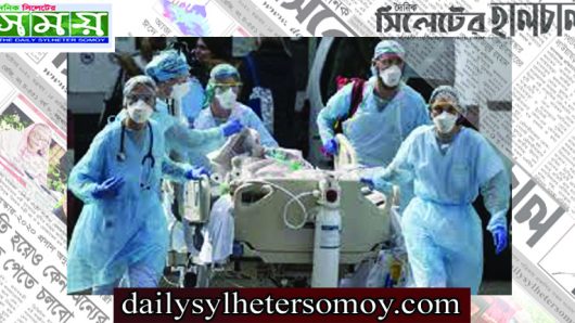 সিলেট শামসুদ্দিন হাসপাতালে করোনায় মারা গেলেন আরো দুজন