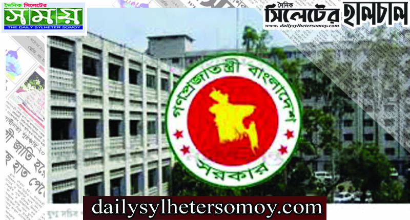 প্রধানমন্ত্রীর হস্তক্ষেপ চান অতিরিক্ত সচিব পদে পদোন্নতি বঞ্চিতরা