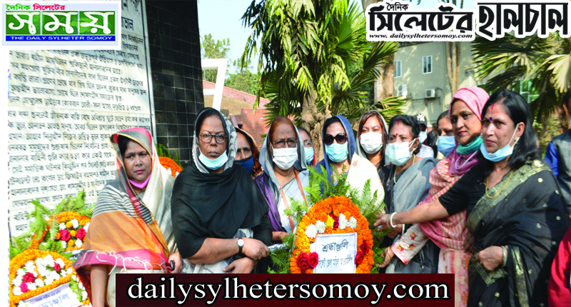 শহীদ বুদ্ধিজীবি দিবসে জেলা মহিলা আওয়ামীলীগের শ্রদ্ধাঞ্জলী