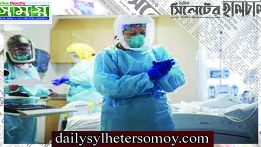 করোনায় যুক্তরাষ্ট্রে সর্বশেষ ৩ হাজারের  বেশি প্রাণহানি