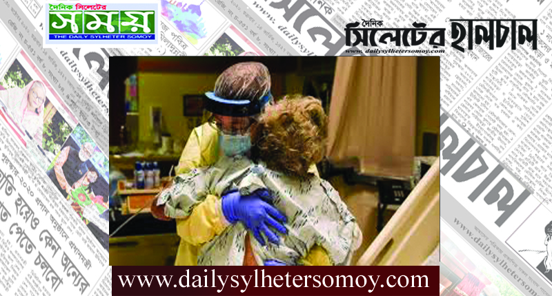 যুক্তরাষ্ট্রে ৯/১১-এর চেয়ে একদিনে বেশি মানুষ মারা যাচ্ছেন করোনায়