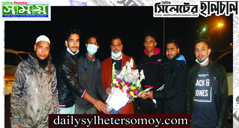 জালালাবাদ এসোসিয়েশন নাপলী সভাপতি সরফ উদ্দিনকে বিমানবন্দরে সংবর্ধনা