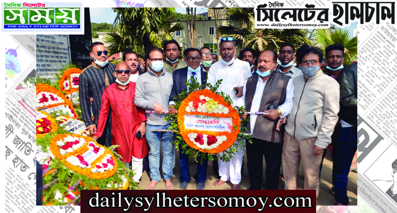 শহীদ বুদ্ধিজীবি দিবসে মহানগর আওয়ামীলীগের শ্রদ্ধাঞ্জলী