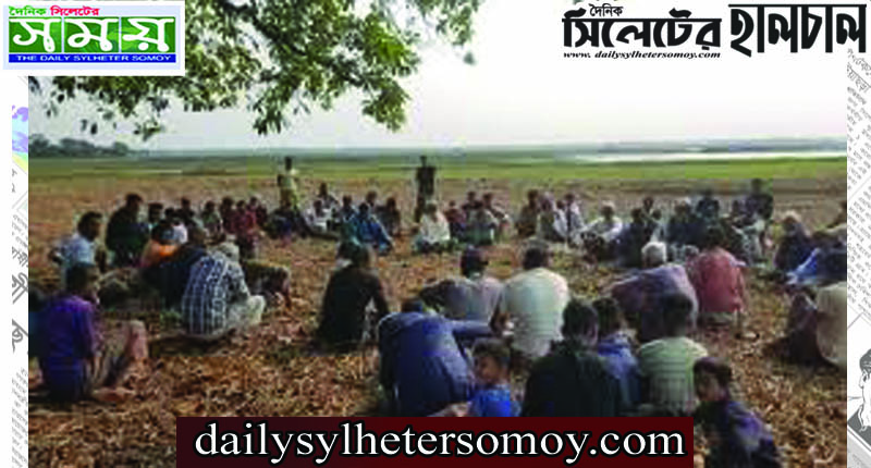 বিশ্বনাথে হাওরের ইজারা বাতিলের দাবিতে কৃষকদের মানববন্ধন