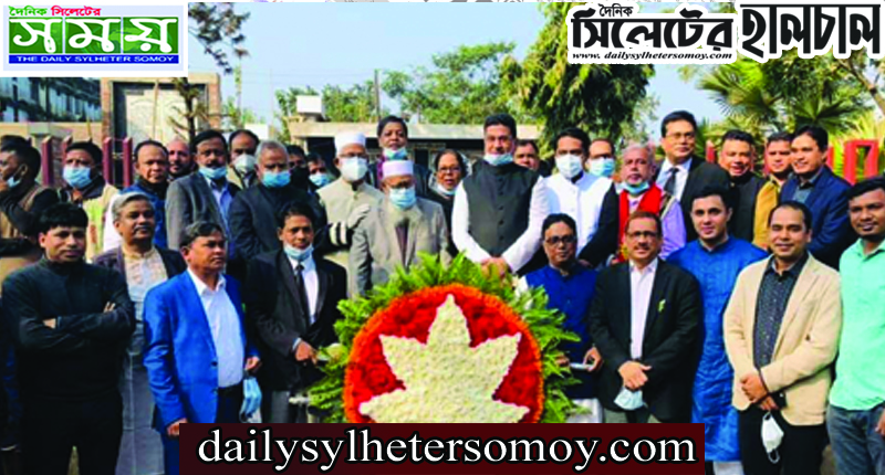 শহীদ বুদ্ধিজীবী দিবসে সিলেট জেলা আওয়ামীলীগের পুস্পস্তবক অর্পন