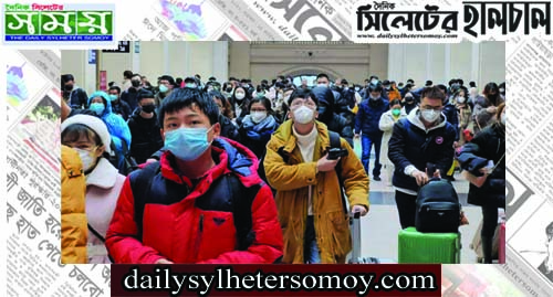 যেভাবে করোনাভাইরাস নিয়ন্ত্রণ করেছে চীন