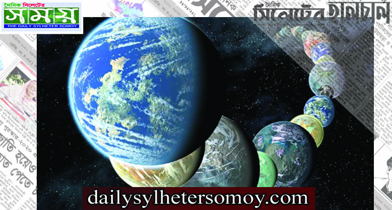 করোনা মহামারীর মধ্যেই ‘দ্বিতীয় পৃথিবী’র খোঁজ দিলো নাসা