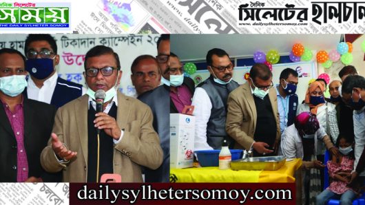 জাতীয় হাম-রুবেলা টিনাদান ক্যাম্পেইন ২০২০ শুরু