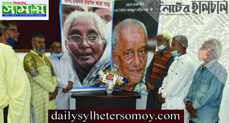 ভাষা সৈনিকদের রাষ্ট্রীয় স্বীকৃতি দেয়া সময়ের দাবী : মোস্তফা