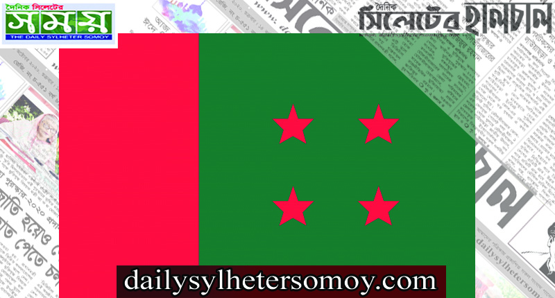 জনমতেই ভাস্কর্য বিতর্কের অবসান দেখছে আওয়ামী লীগ