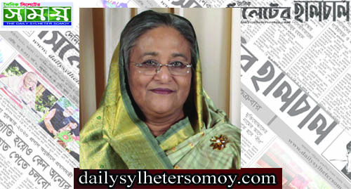 নারীরা না এগোলে সমাজকে খুঁড়িয়ে চলতে হবে: প্রধানমন্ত্রী