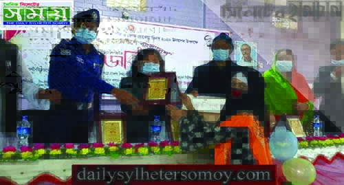জকিগঞ্জে বেগম রোকেয়া দিবসে “জয়িতার” সম্মাননা পেলেন রোমানা তাছনীম