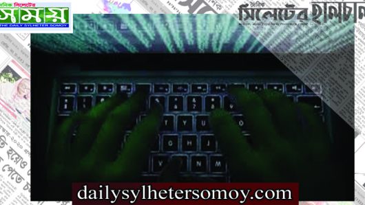 ইসরাইলের সঙ্গে চুক্তির পর সাইবার হামলার টার্গেটে আমিরাত