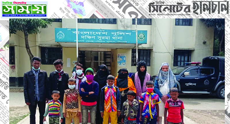 সিলেটে আটক ১৪ রোহিঙ্গাকে ক্যাম্পে পাঠানোর নির্দেশ