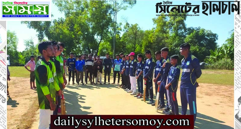 ফেঞ্চুগঞ্জে মাদরাসার ব্যাচ ভিত্তিক ক্রিকেট টুর্নামেন্ট শুরু
