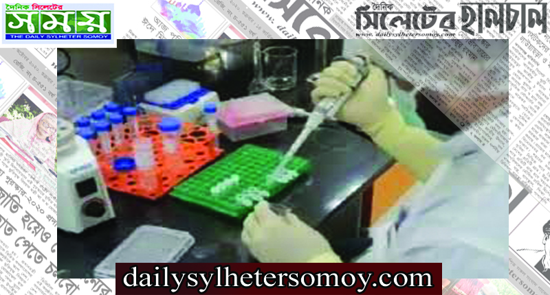ভারতে টিকার জরুরি অনুমোদন চায় সেরাম