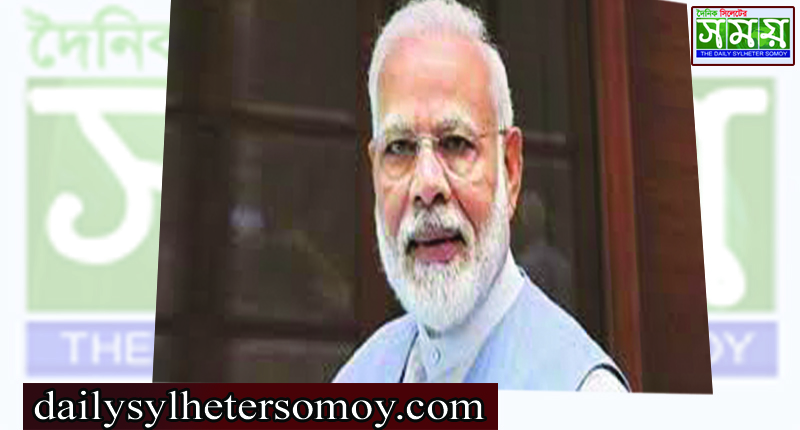 প্রধানমন্ত্রী হওয়ার প্রথমদিন থেকেই বাংলাদেশের সঙ্গে সম্পর্ক মজবুত করার চেষ্টা করে গেছেন মোদি
