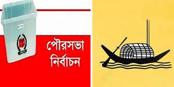 সিলেটে ৭ পৌরসভায় যারা পেলেন নৌকার টিকেট