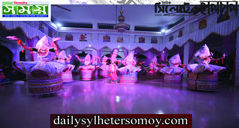 সিলেট নগরীর  শ্রী শ্রী মহাপ্রভূ মন্ডপে মণিপুরী মহারাস নৃত্য