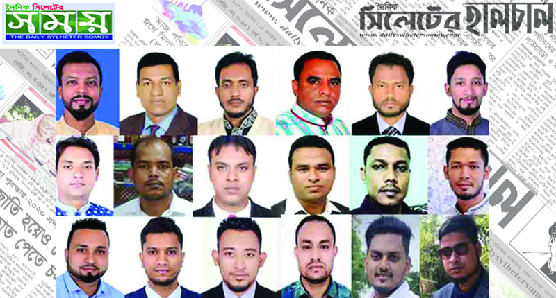 জামিন পেলেন বিশ্বনাথ উপজেলা বিএনপির ৩২ নেতাকর্মী