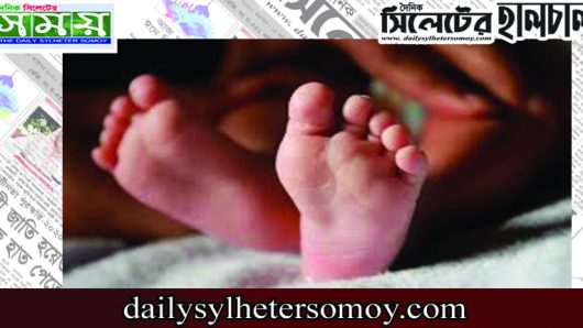 সিলেটে এবার নবজাতকের মাথা কেটে ফেললেন ডাক্তার!