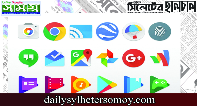 ট্রিপ অ্যাডভাইজারসহ ১০৫টি অ্যাপ বন্ধ করল চীন