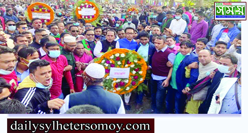 মহান বিজয় দিবসে সিলেট মহানগর: স্বেচ্ছাসেবক লীগের শ্রদ্ধাঞ্জলি অর্পন