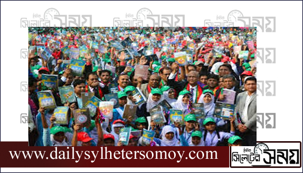 সিলেটে ধীরগতিতে আসছে বই এবার হচ্ছে না উৎসব