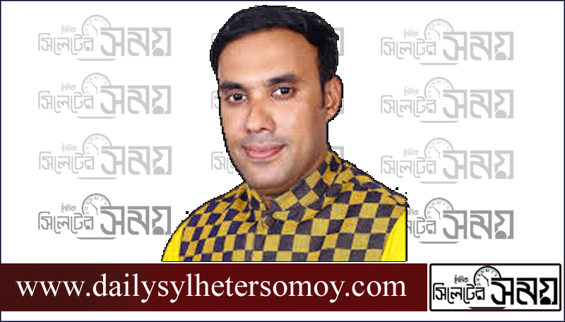সিসিক কাউন্সিলর তাজ ঢাকায় গ্রেপ্তার