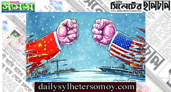 চীন-যুক্তরাষ্ট্র প্রযুক্তিবিষয়ক শীতল যুদ্ধ!