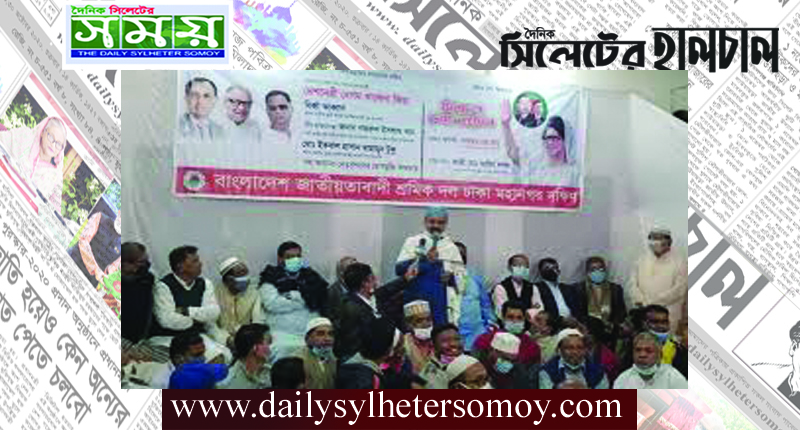 ‘১৮ কোটি মানুষকে মারার মতো এত গুলি সরকারের কাছে নেই’