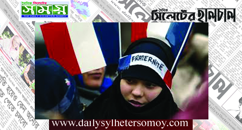 এবার প্যারিসের একমাত্র মুসলিম স্কুল বন্ধ করল ফ্রান্স