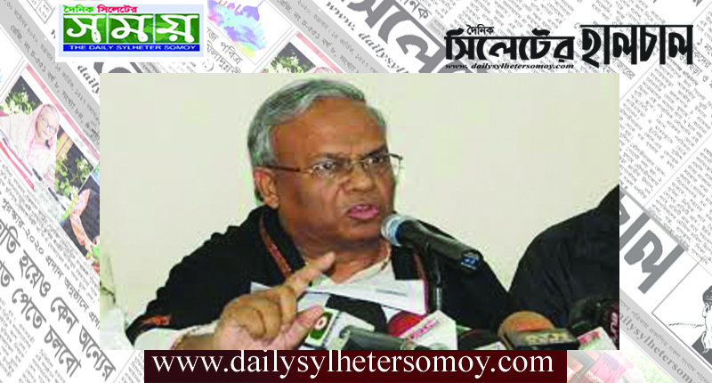 বিচারের ভয়ে আজীবন ক্ষমতায় থাকতে চাচ্ছে আ’লীগ: রিজভী