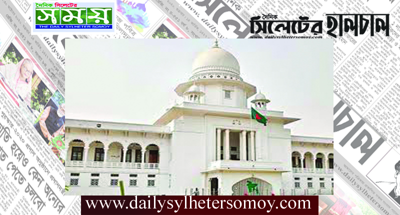 বেসরকারি স্কুল-কলেজে শিক্ষক নিয়োগে নিষেধাজ্ঞা